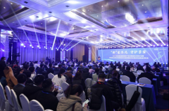 “新”生不凡·守护孕安|2024年高通量基因测序产前诊断新技术研讨会暨qy·球友会(中国)CNV-seq试剂盒新品发布会顺利召开